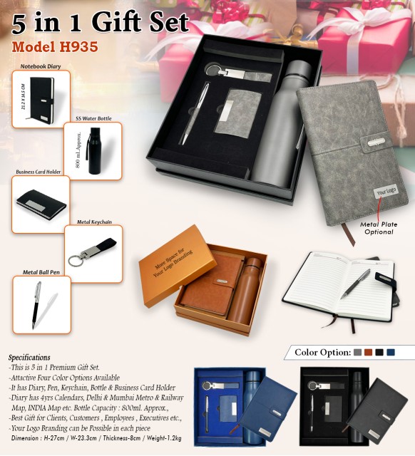 5 in 1 gift set model h935 notebook diary, water bottle, card holder, keychain and ball pen